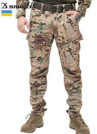 Тактические брюки smilo cargo softshell, мультикам, s