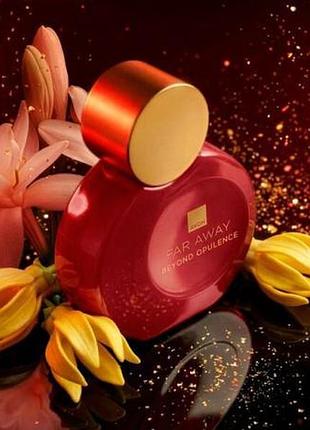 Духи avon far away beyond opulence для неї, 50 мл (158511819)
