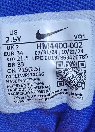 Кросівки nike 10