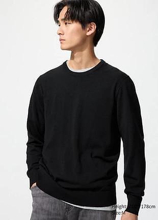 Джемпер мужской uniqlo шерстяной свитер из тонкой мериносовой шерсти