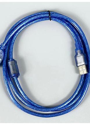 Кабель удлинитель usb 2.0 am-af 1.5м синий для подключения устройств