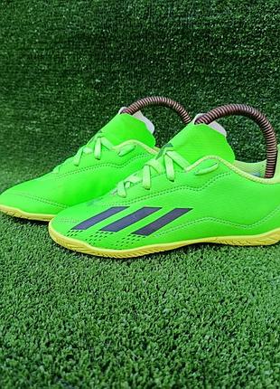 Дитячі кросівки футзалки adidas x speedportal