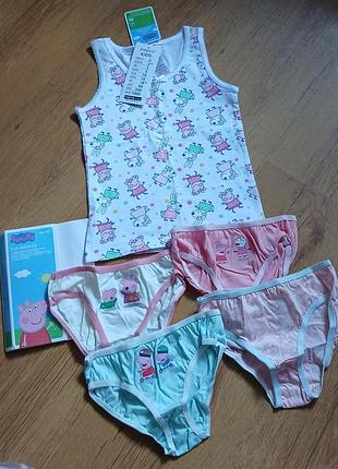 Набор, комплект майка + 4 пары трусиков 110-116сс. 5-6р. peppa pig. pepco. новые.