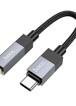 Перехідник hoco upa32c type-c male to 3.5 mm female довжина 15 см чорний алюмінієвий сплав нейлонова обплетення