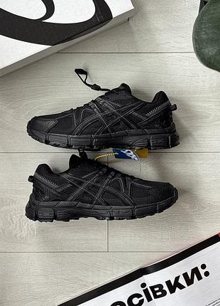 Asics gel-kahana 8 termo all black 3