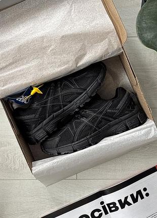 Asics gel-kahana 8 termo all black 4
