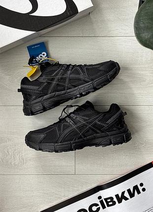 Asics gel-kahana 8 termo all black 5
