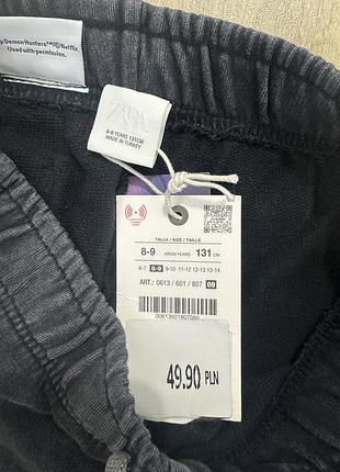 Джогери zara 131 см 8