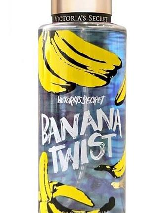 Парфумований спрей для тіла victoria's secret banana twist 250 мл