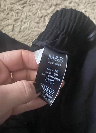 Штани на резинці m&s 3