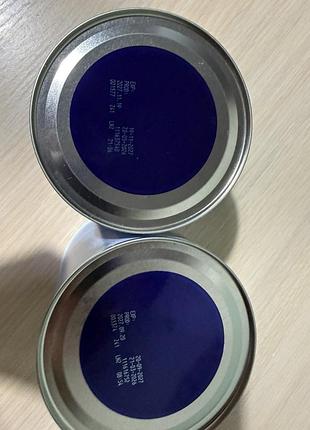 Суміш nutrilon pronutra 2
