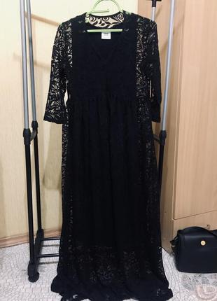 Шикарне плаття!