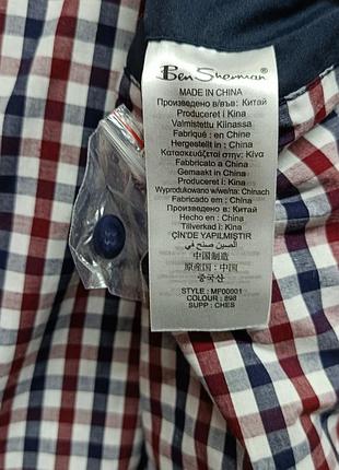 Харингтон от бренда ben sherman 9