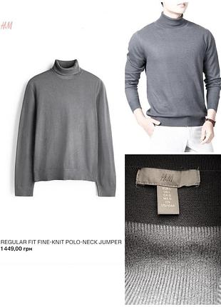 Чоловічий светр водолазка hm fine-knit polo-neck jumper,  p. l