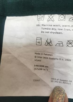 Зеленая штора икеа, ikea 3