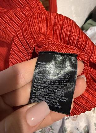 H&m edition шикарна кофтинка в рубчик 3