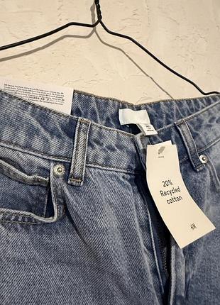 H&m шикарні стильні джинси 4