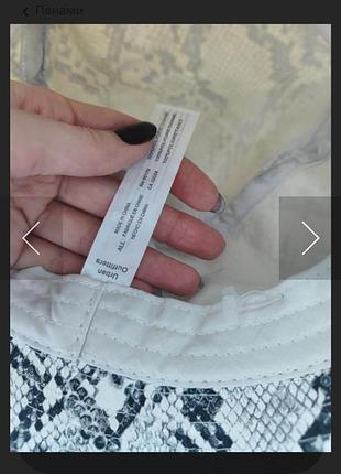 Панама urban outfitters 3
