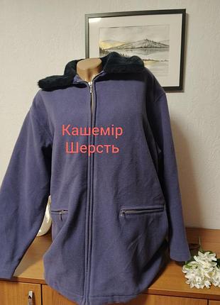 Пальто куртка батал курточка деми осенняя.
