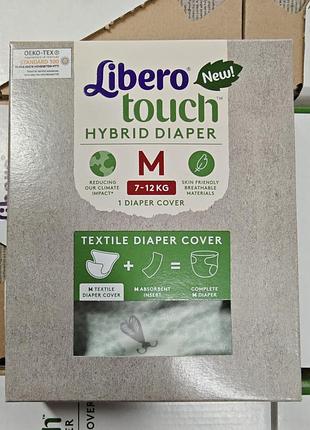 Підгузки libero touch hybrid diaper багаторазові, розмір m (7-12 кг)