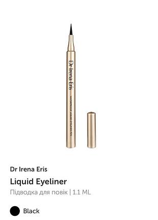 Підводка для очей dr irena eris liquid eyeliner black