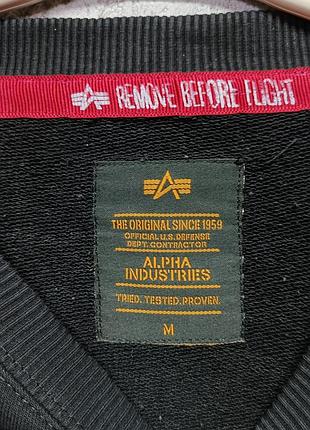 Світшот від бренду alpha industries 5