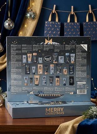 Чоловічий адвент-календар balea men adventskalender — 24 подарунки догляду та розкоші для чоловіків