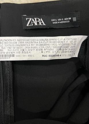 Спідниця міді від zara 5