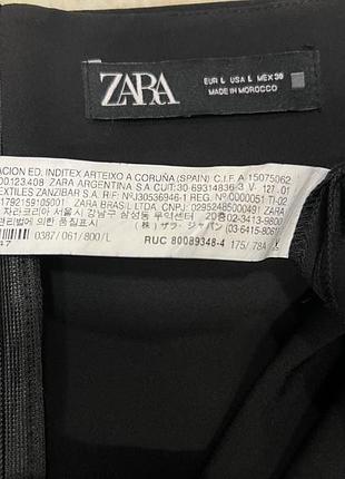 Спідниця міді від zara 6