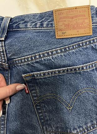 Джинси вкорочені levi’s 9