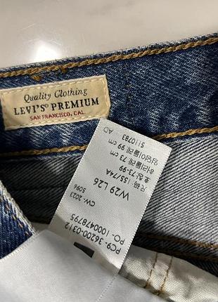 Джинси вкорочені levi’s 7