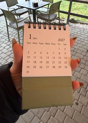 Календар 2027 4