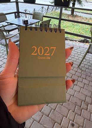 Календар 2027 3