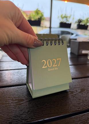 Календар 2027