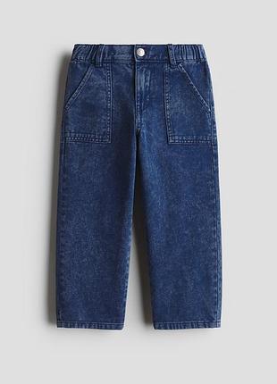 Джинсы на мальчика h&amp;m 104 синие