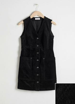Сарафан у рубчик / вельвет / corduroy workwear mini dress / & other stories 🍁 38eur (s)