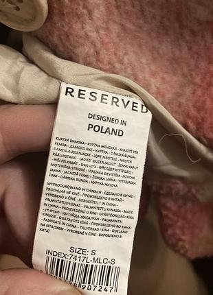 Укорочена куртка-сорочка в клітинку reserved 8