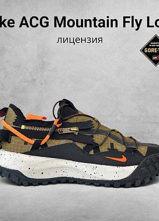 Кросівки nike acg 41, 42, 44 р. осінь