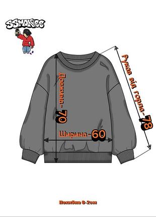 Вінтаж. ecko unltd олімпійка зіп світшот m southpole style 9