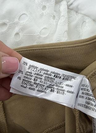 Круті штанці zara 5