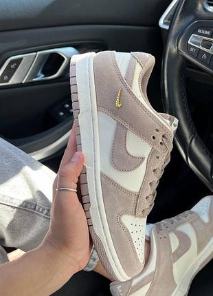 Nike sb dunk low premium