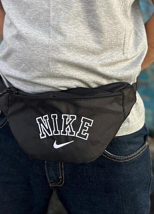 Чоловіча бананка nike, сумка через плече поясна нагрудна найк 5