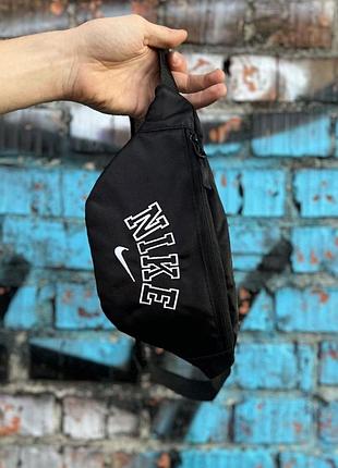 Бананка кошелек сумка через плечо спорт мальчику nike