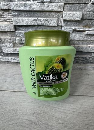 Маска для волосся, екстракт кактуса