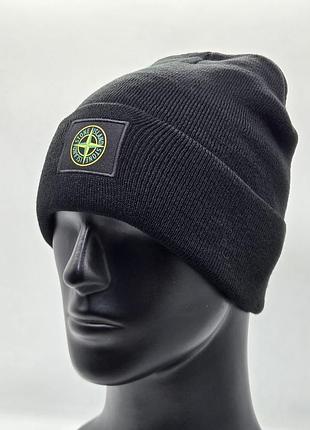 Шапка чоловіча stone island з флісом, чорна, хакі, синя
