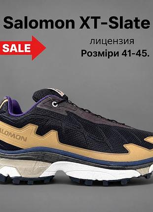 Кросівки salomon xt-slate 41, 42, 43 р. осінь