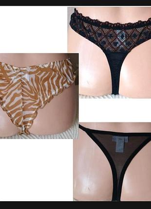 Комплект трусиков intimissimi, m/l 2