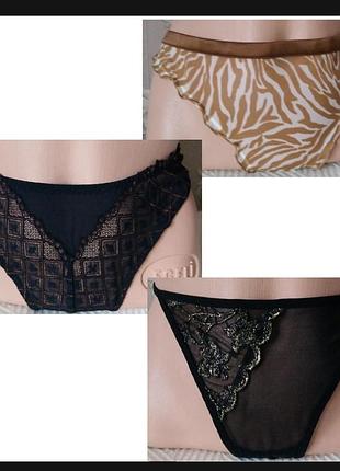 Комплект трусиків intimissimi, m/l