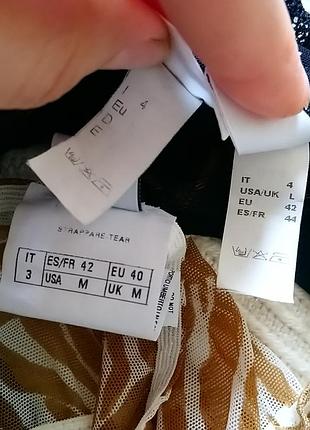 Комплект трусиков intimissimi, m/l 6