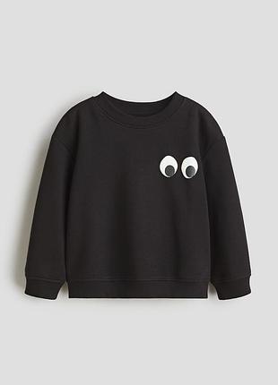 Свитшот "хеловин" для мальчика h&amp;m